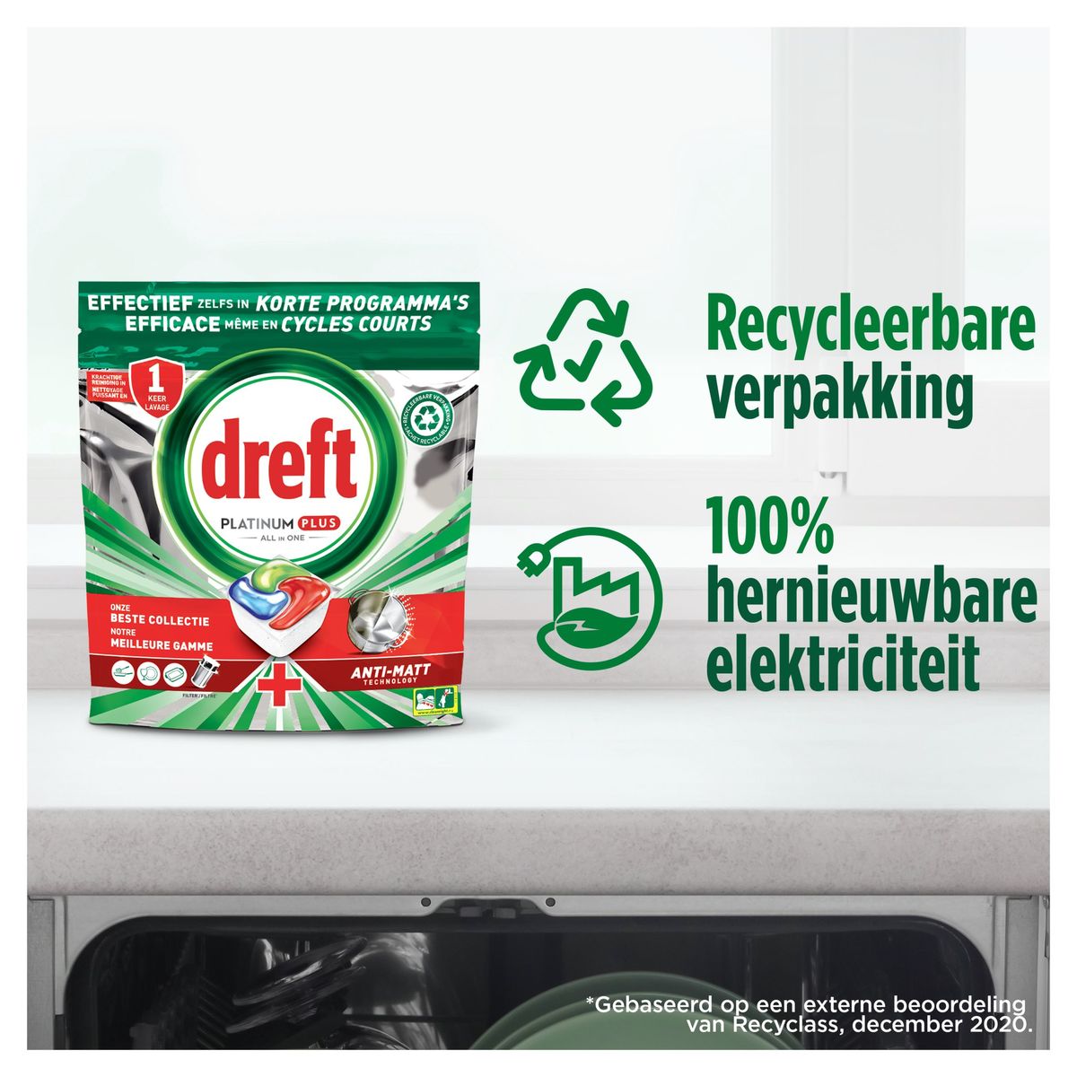 Dreft Platinum Plus All In One Vaatwastabletten Anti Dofheid X