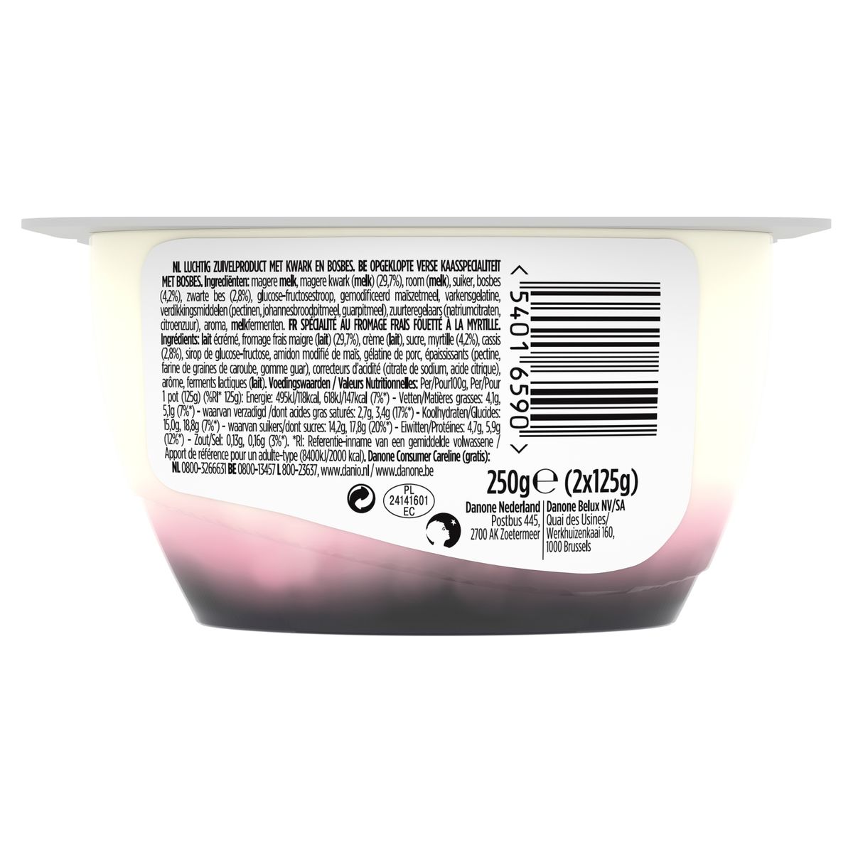 Danio Luchtige Kwark Myrtille 2 x 125 g
