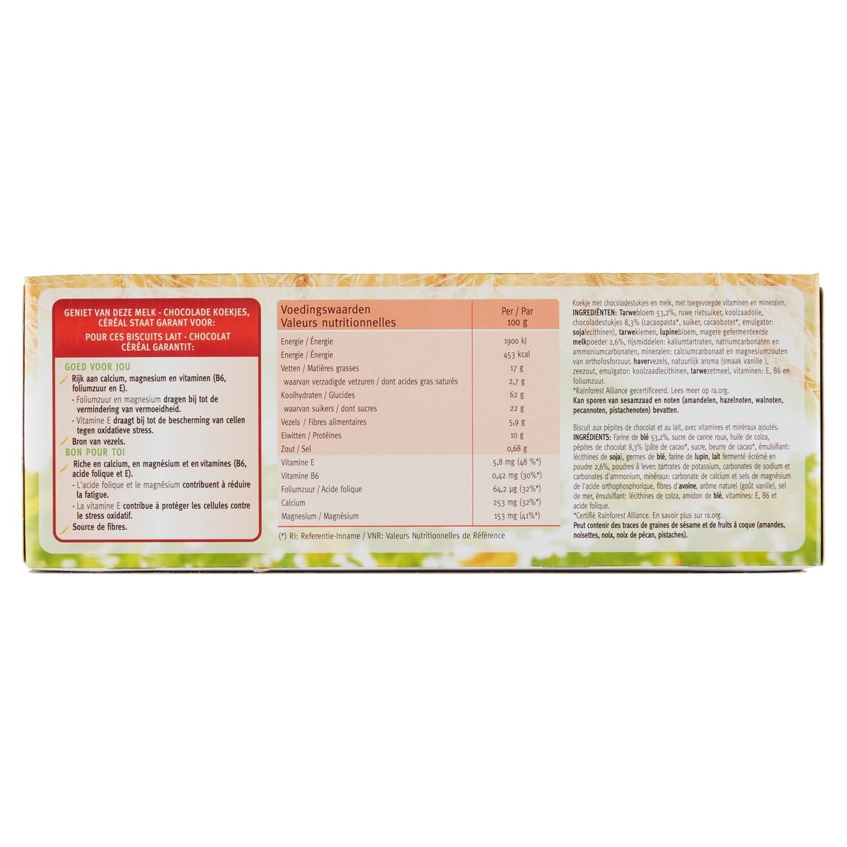 Céréal Nutti-Plus Biscuits Lait - Chocolat 20 Pièces 230 g