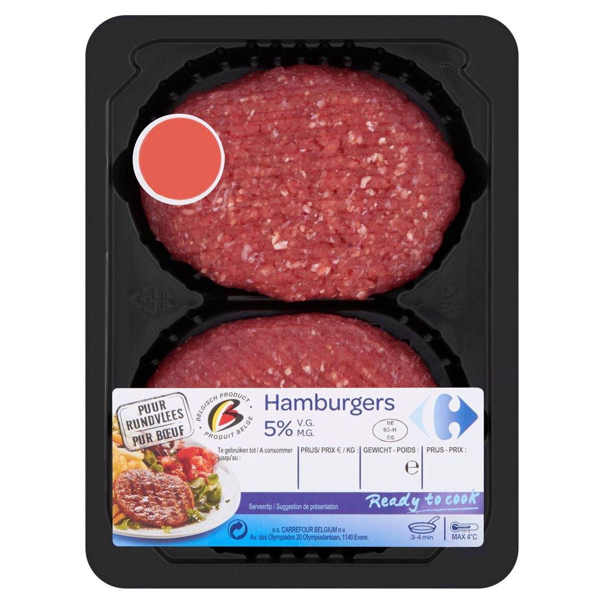 Carrefour Hamburgers 0.220 kg
