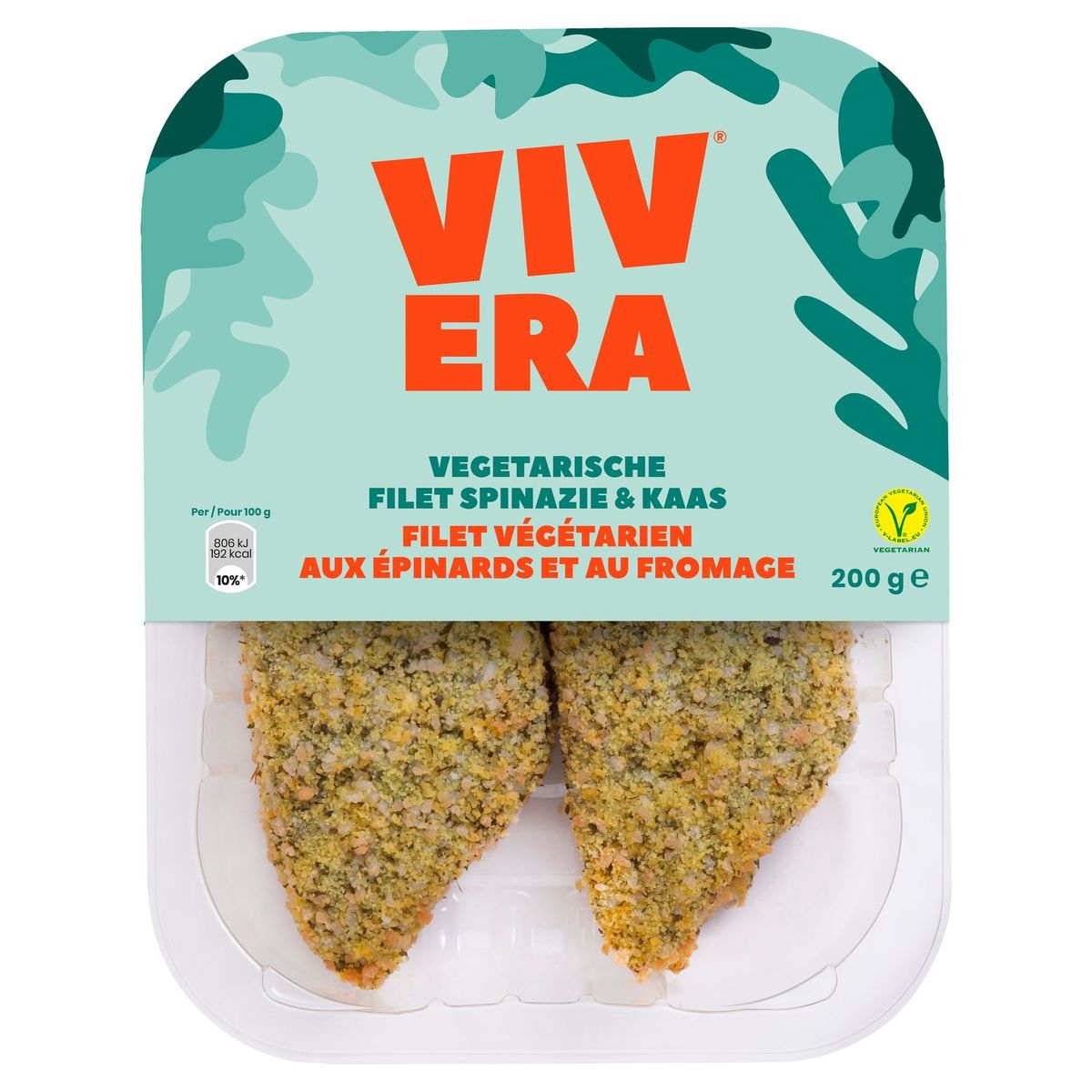 Vivera Vegetarische Filet Spinazie & Kaas 200 g
