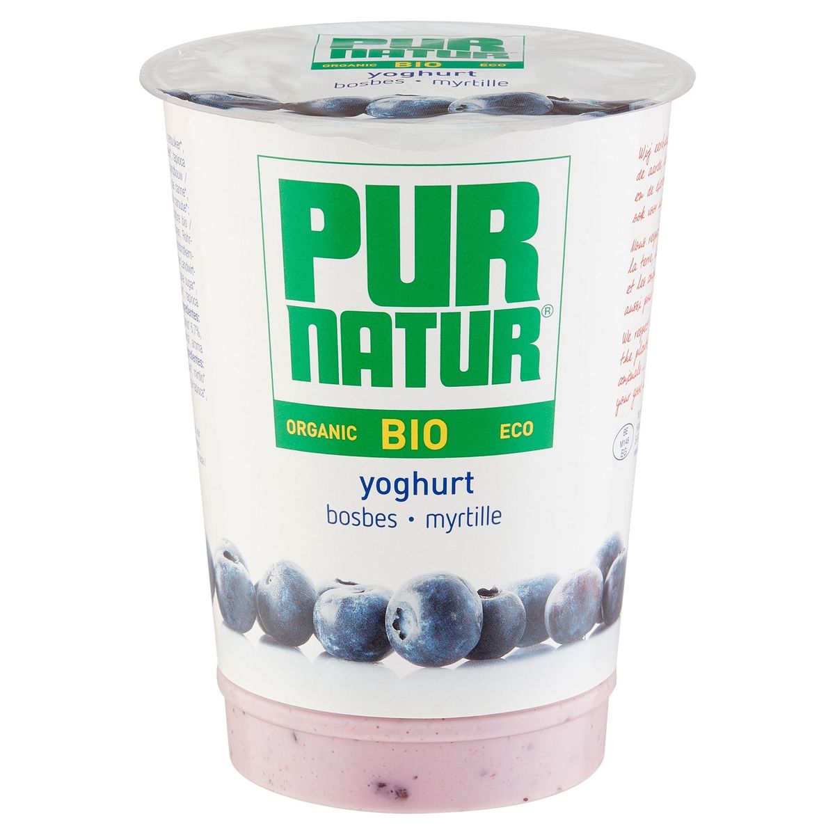 Pur Natur Bio Yoghurt Bosbes 500 g