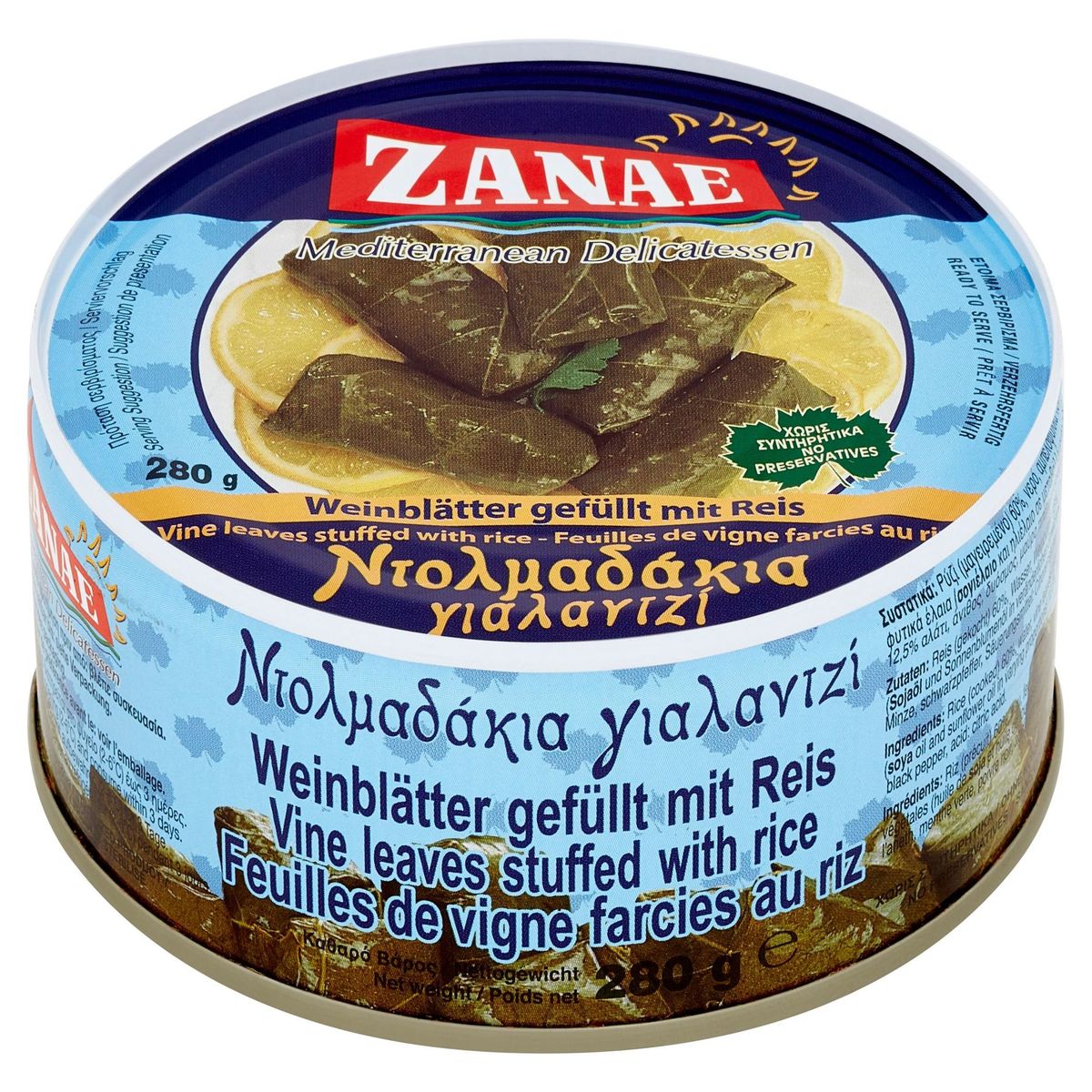 Zanae Vine Leaves Stuffed with Rice 280 g