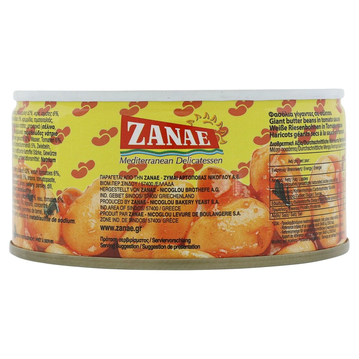 Zanae Bonen Griekse reuzebonen in tomatensaus 280gr