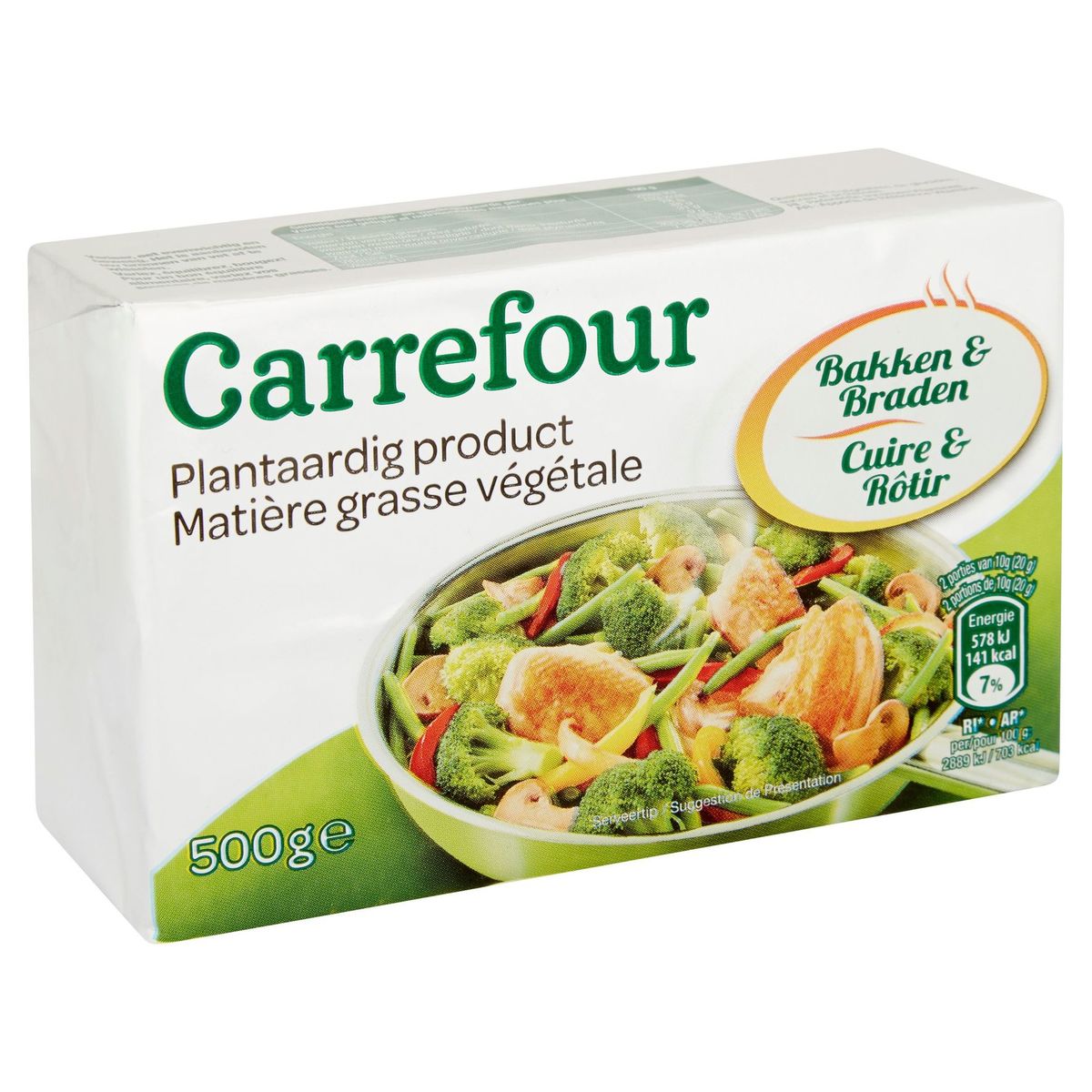 Carrefour Matière Grasse Végétale Cuire & Rôtir 500 g