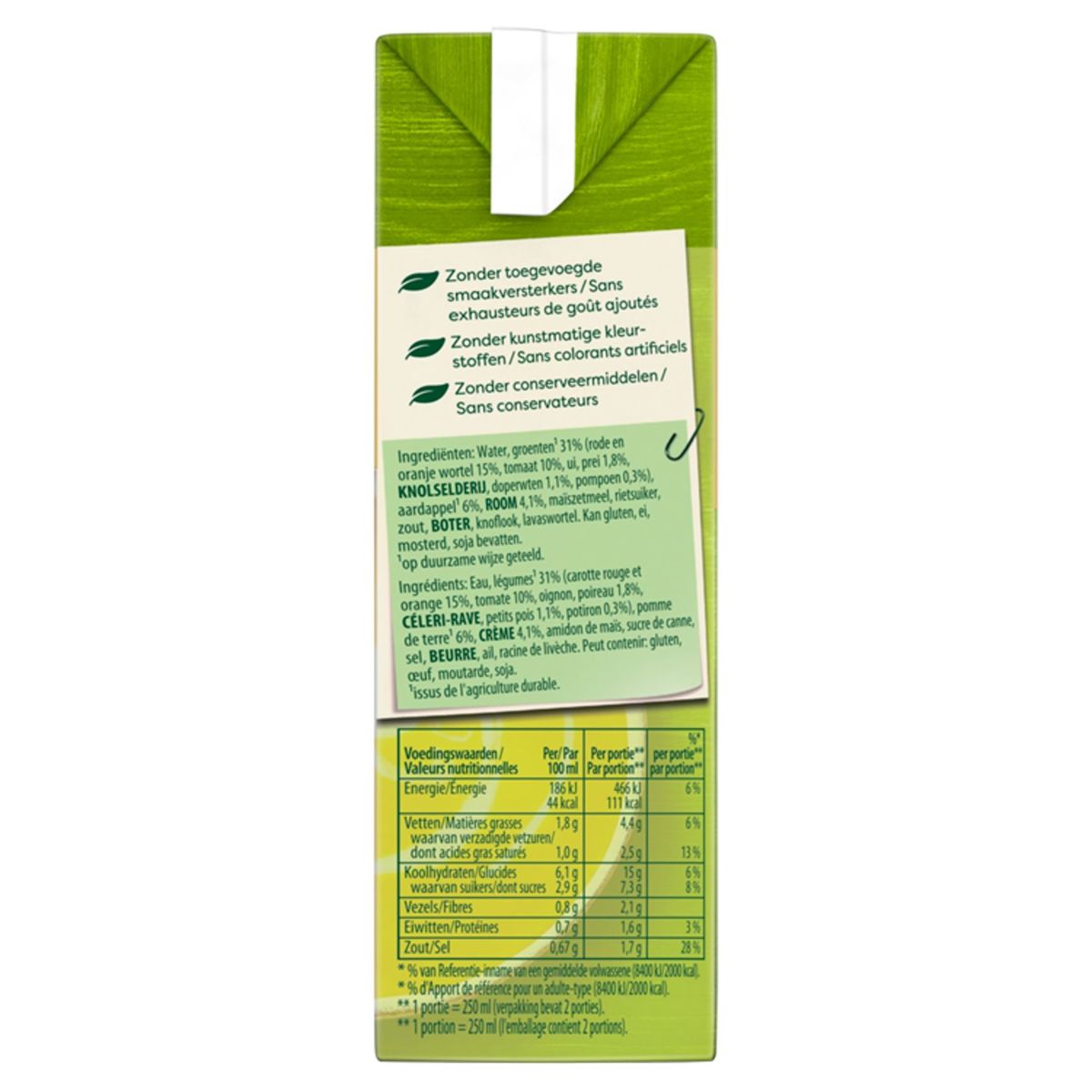 Knorr Classics Tetra Soupe Douceur de 8 Légumes 500 ml