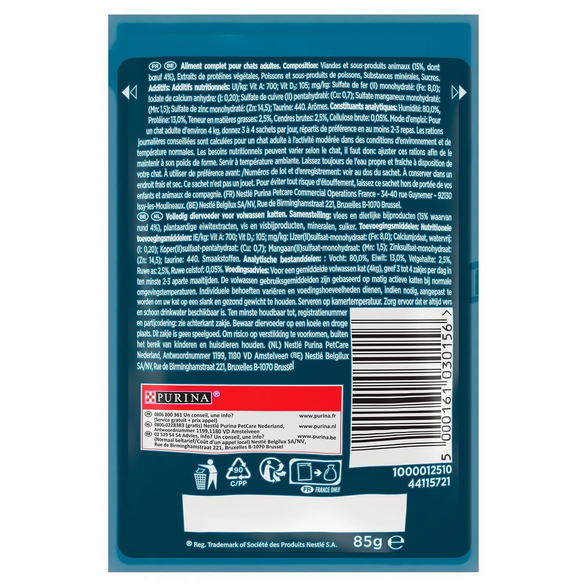 Gourmet Perle Les Filettines en Sauce Au Bœuf 85 g