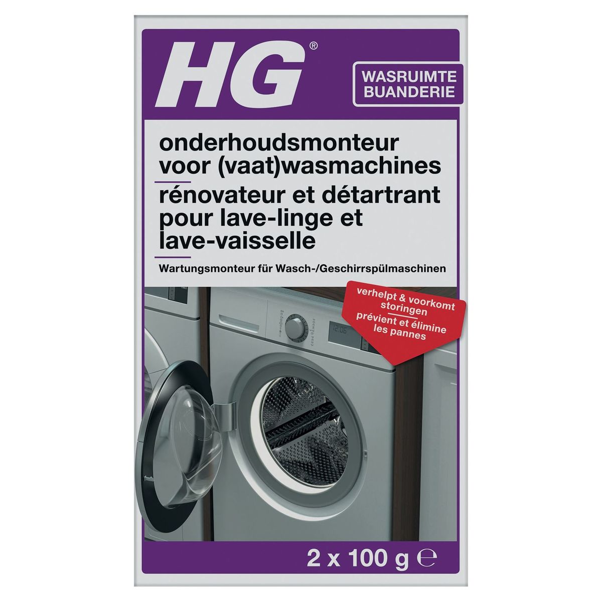 HG Rénovateur et Détartrant pour Lave-Linge et Lave-Vaisselle 2 x 100g