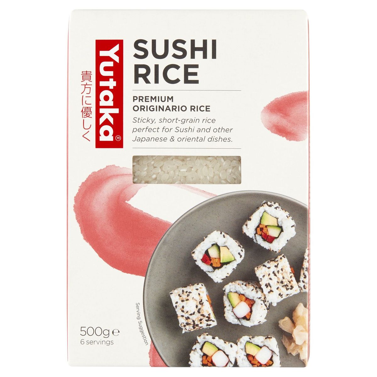 Yutaka Sushi Rice 500 g | Carrefour Site