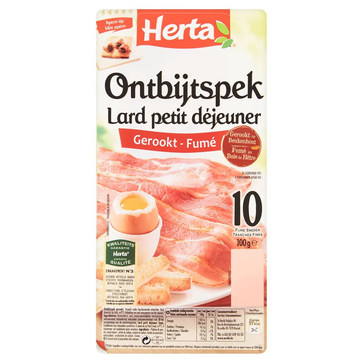 Herta Lard Petit-Déjeuner Fumé 10 Tranches 100 g