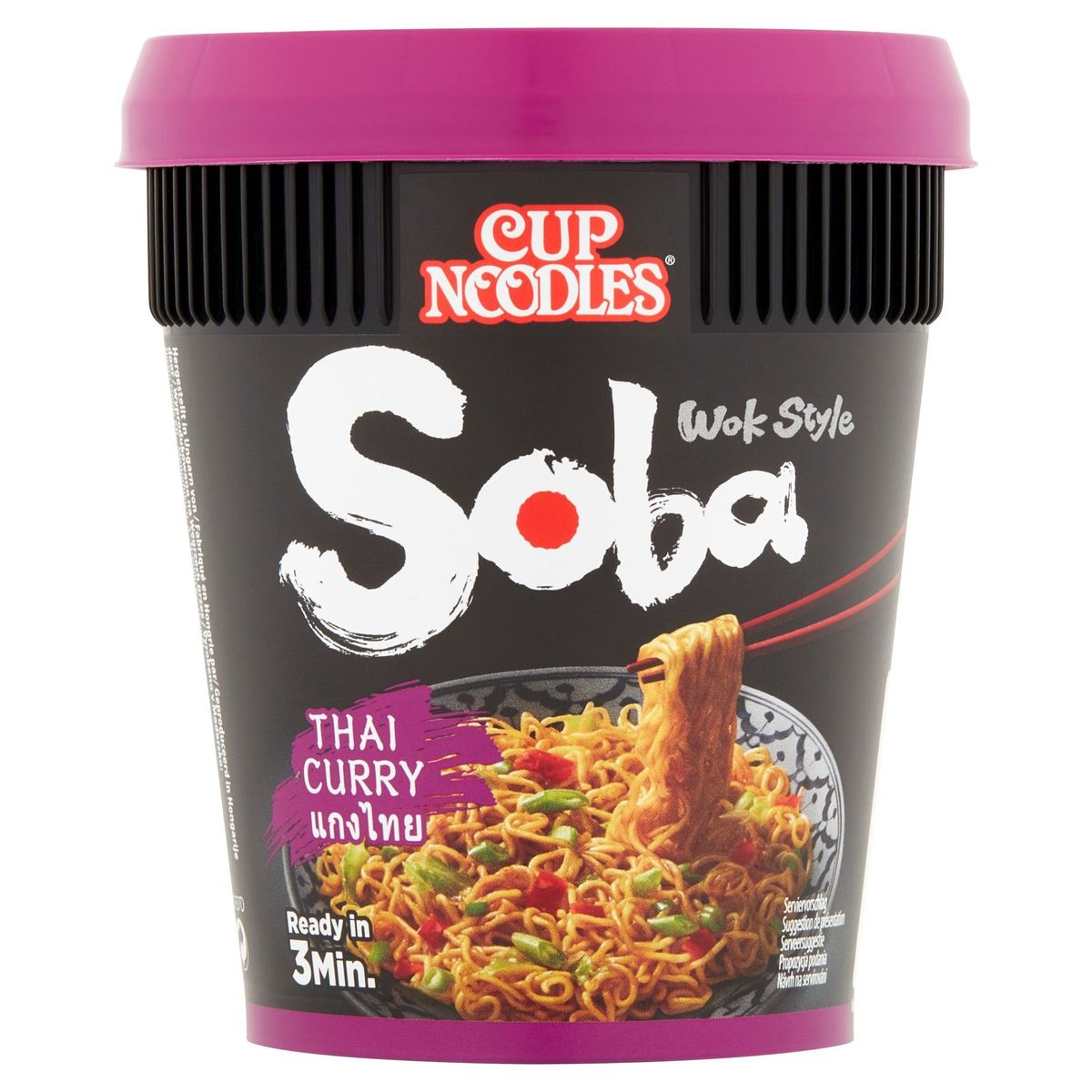 Nissin Cup Noodles Soba Thai Curry 87 g