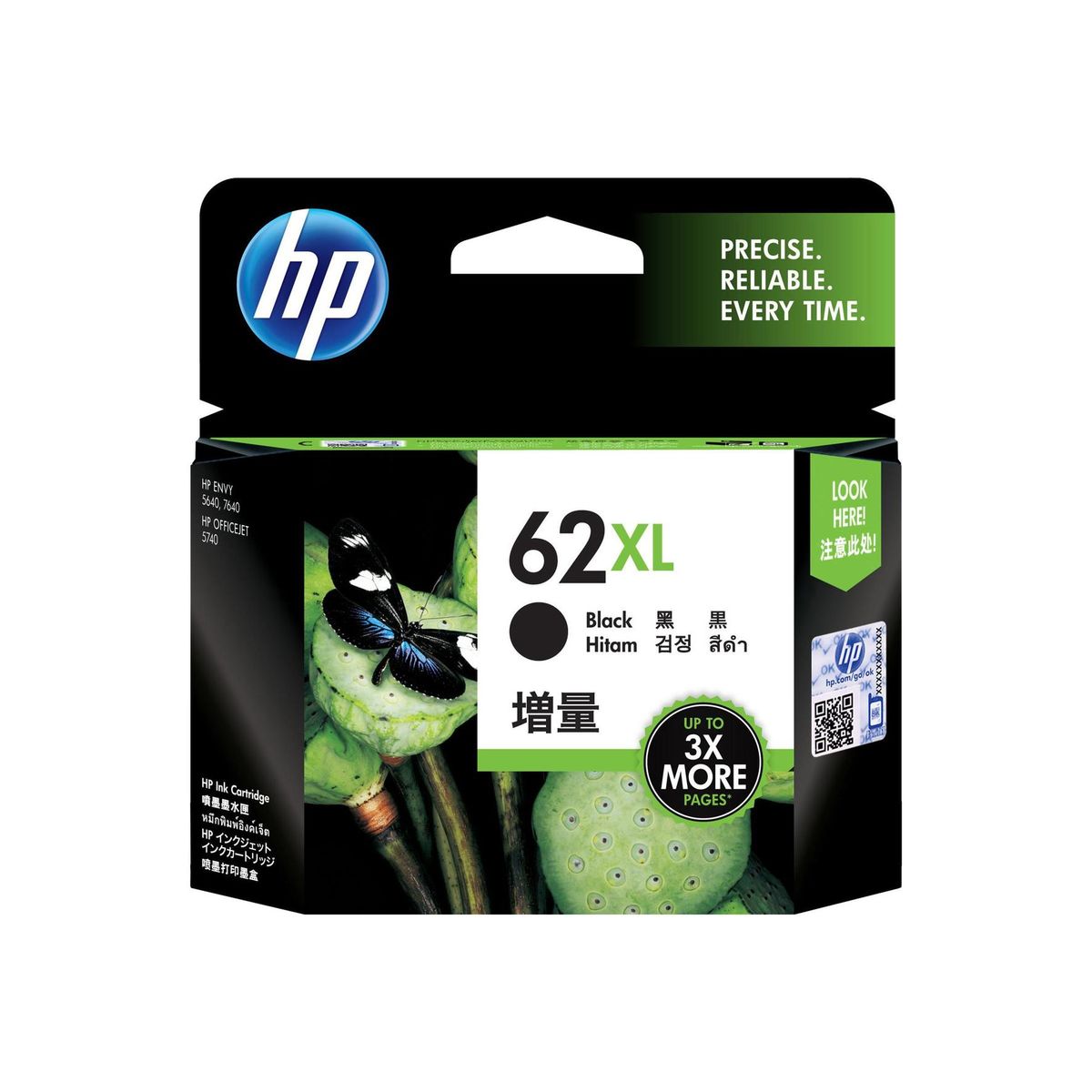 HP - Cartouche d'encre 62XL - Noir