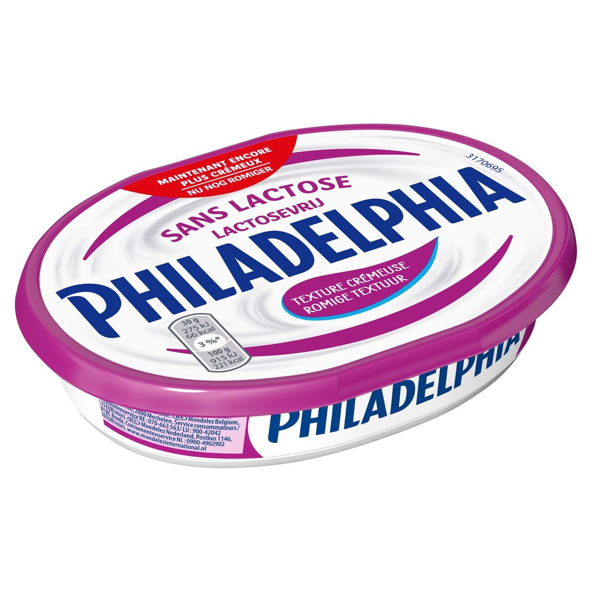 Philadelphia Fromage tartinable Sans Lactose 175 g