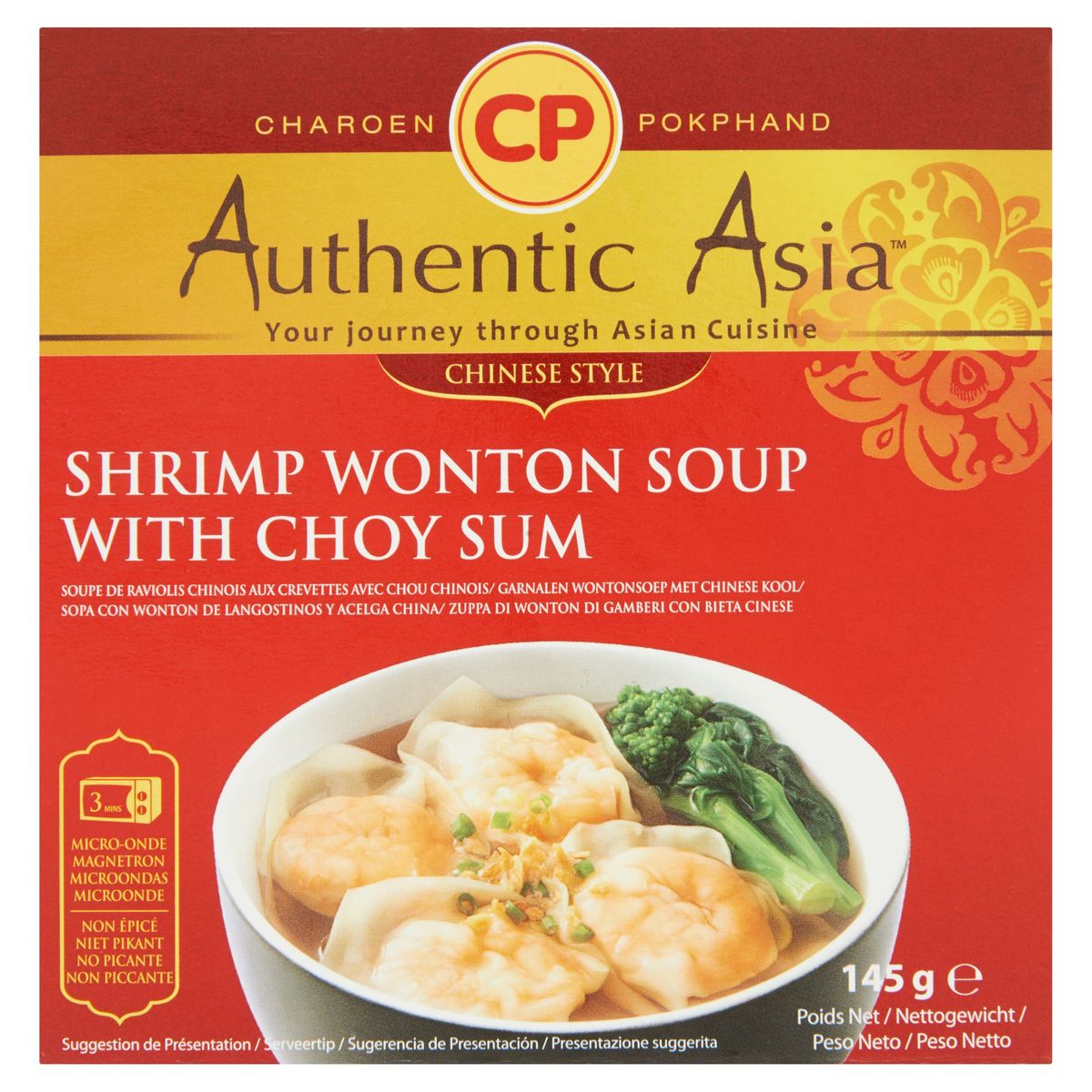 Authentic Asia Soupe Raviolis Chinois Crevettes & Chou Chinois 145g