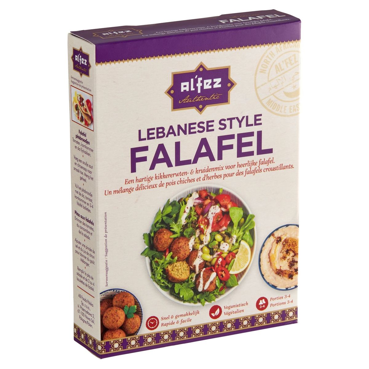 Al'Fez Lebanese Style Falafel 150 g