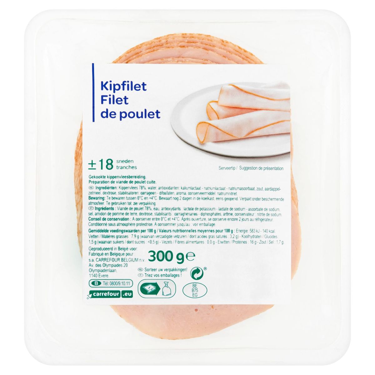 Simpl Kipfilet 300 g