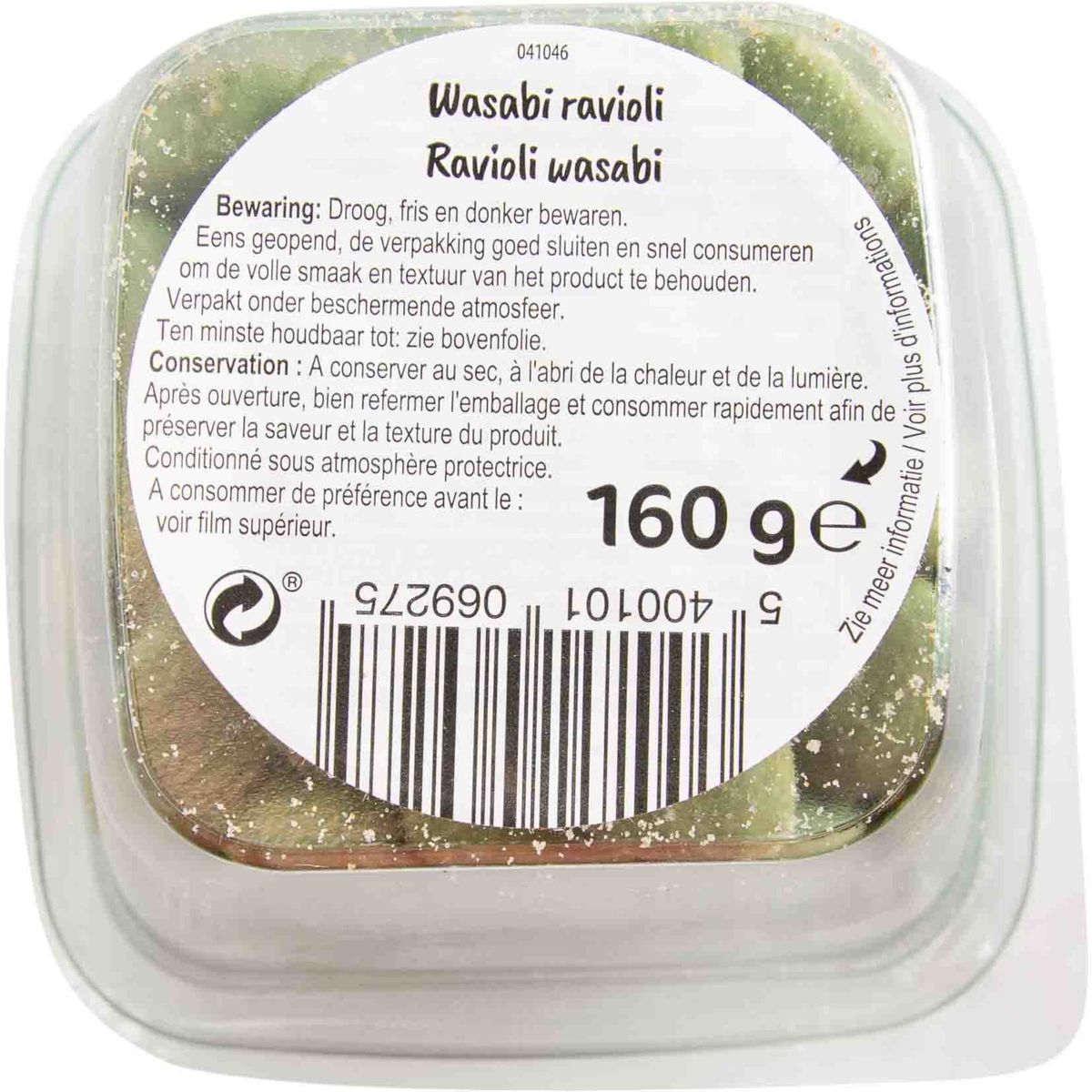 Carrefour Snacking Nuts & Fruits Ravioli Wasabi 180 g