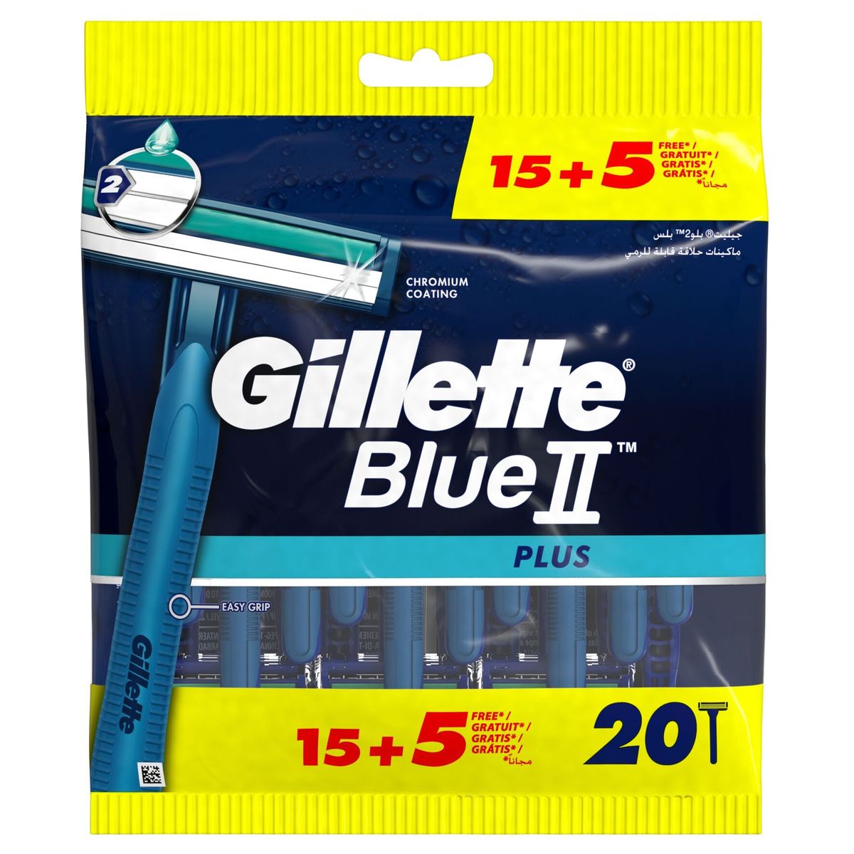 Gillette Blue II Plus Rasoirs Jetables Pour Homme x 20