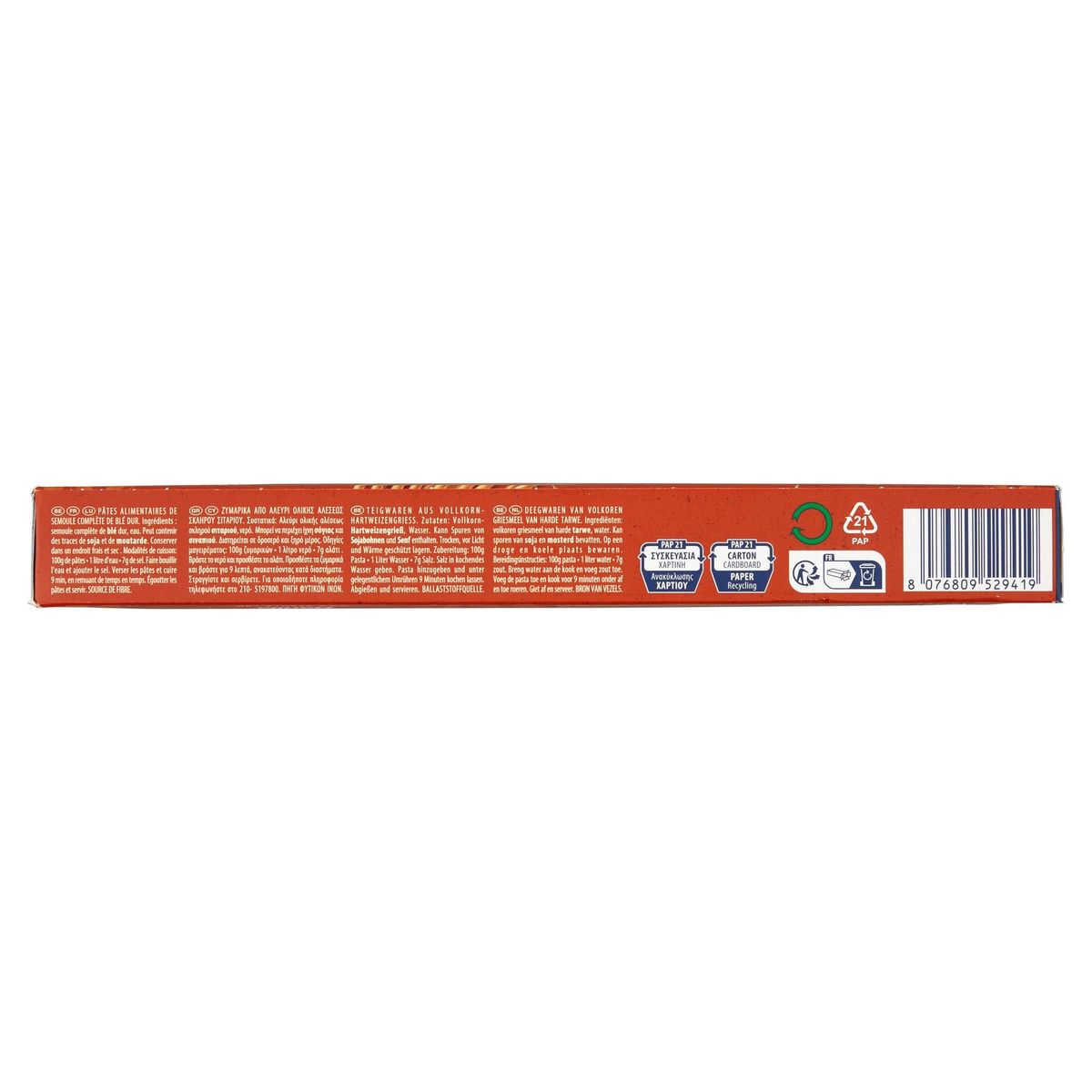 Barilla Pâtes Intégrales Spaghetti 500g