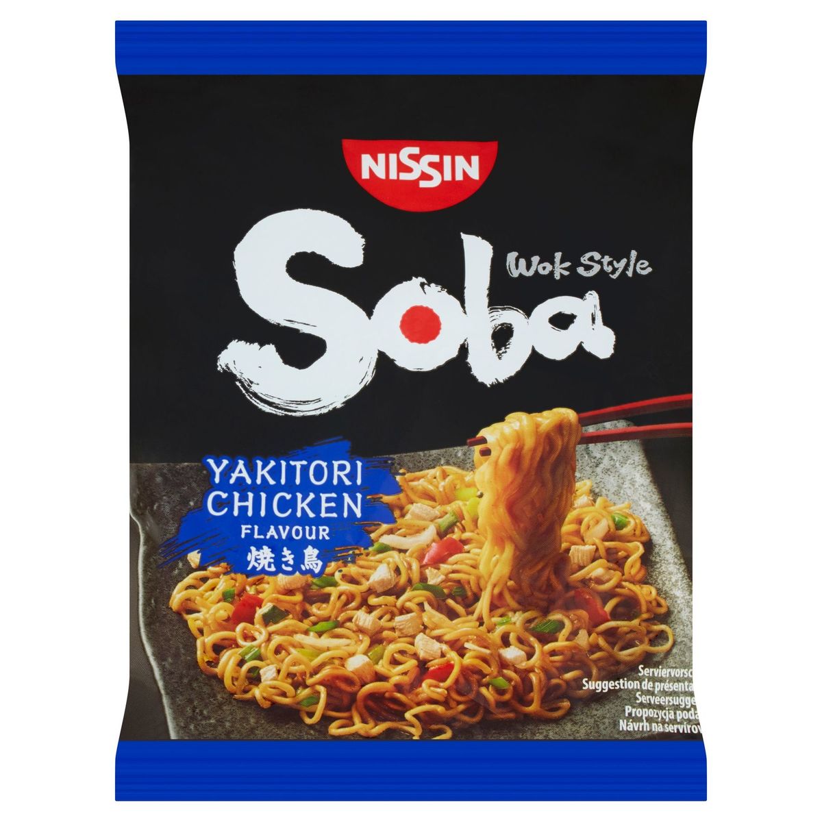 Nissin Soba Wok Style Yakitori Chicken Flavour 110 g
