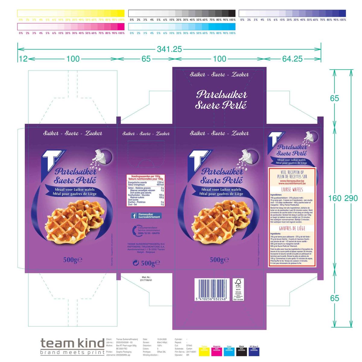 Tienen-Tirlemont Parelsuiker 500 g