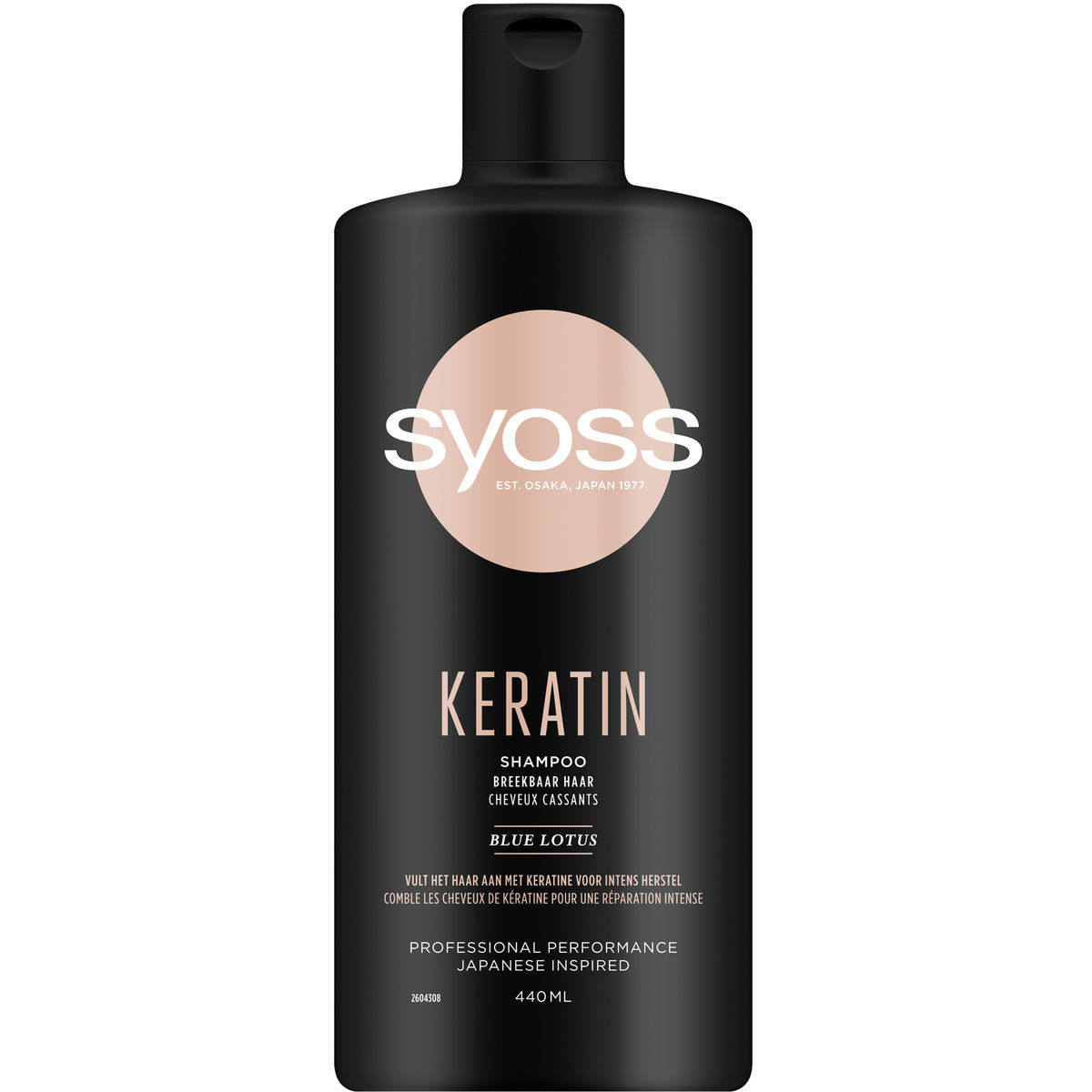 SYOSS Keratine Shampoo 440ml