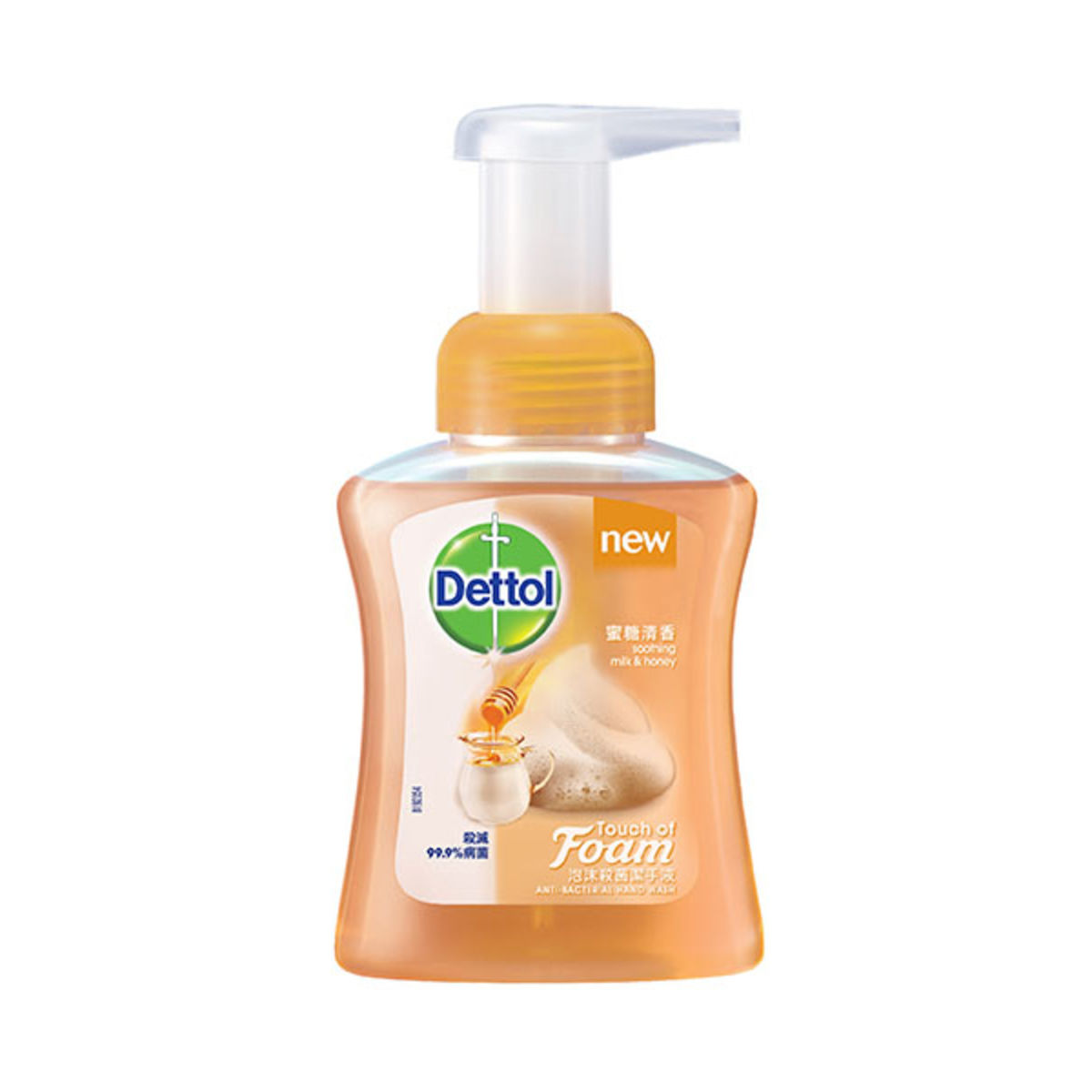 Dettol Zachte Mousse Soft on Skin Antibacterieel Melk & Honing Geur 250 ml