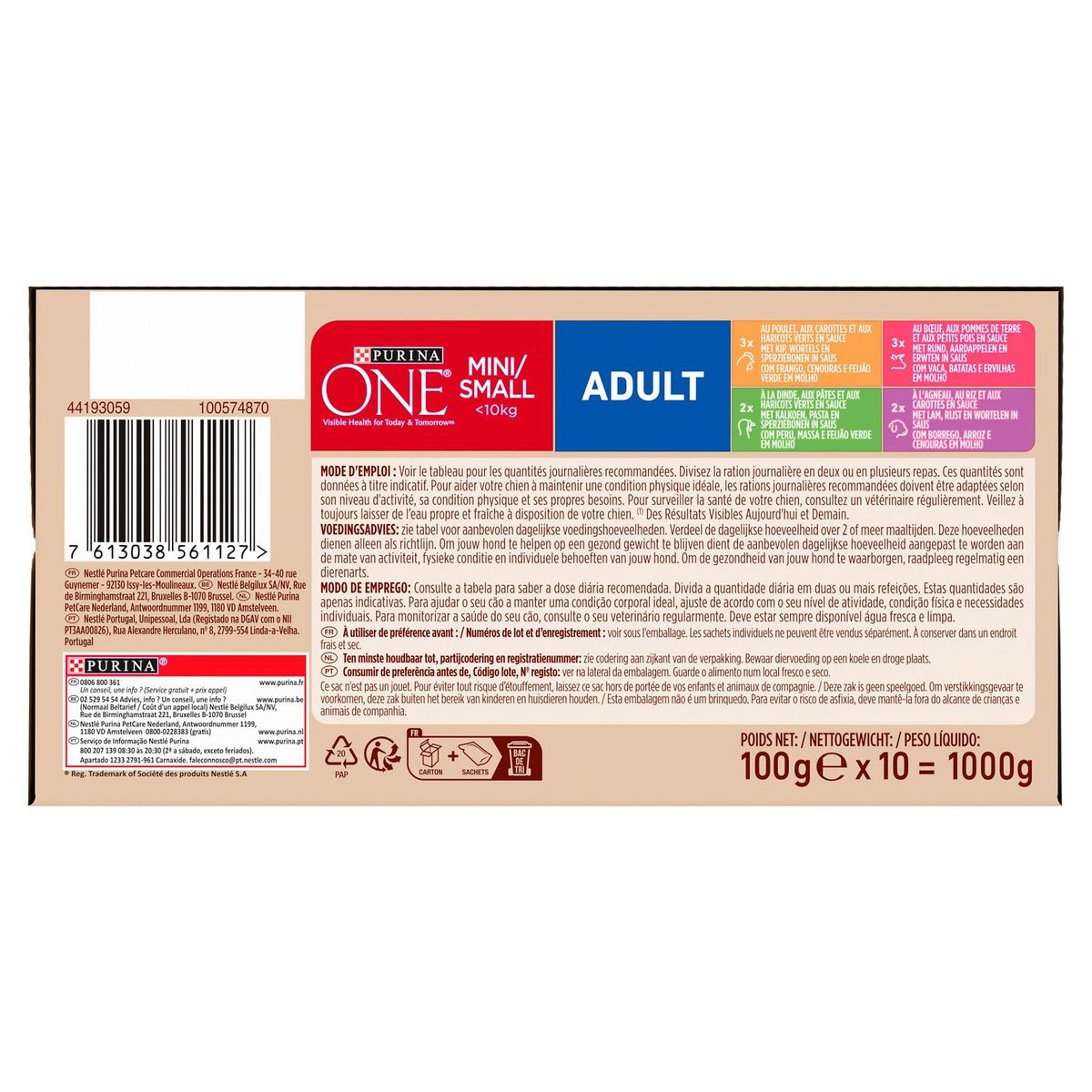 Purina ONE Mini / Small <10 kg Adult 10 x 100 g