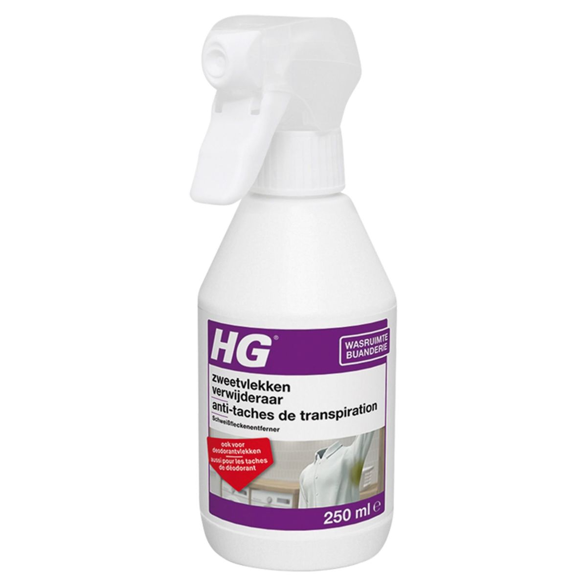 HG Buanderie Anti-Taches de Transpiration 250 ml