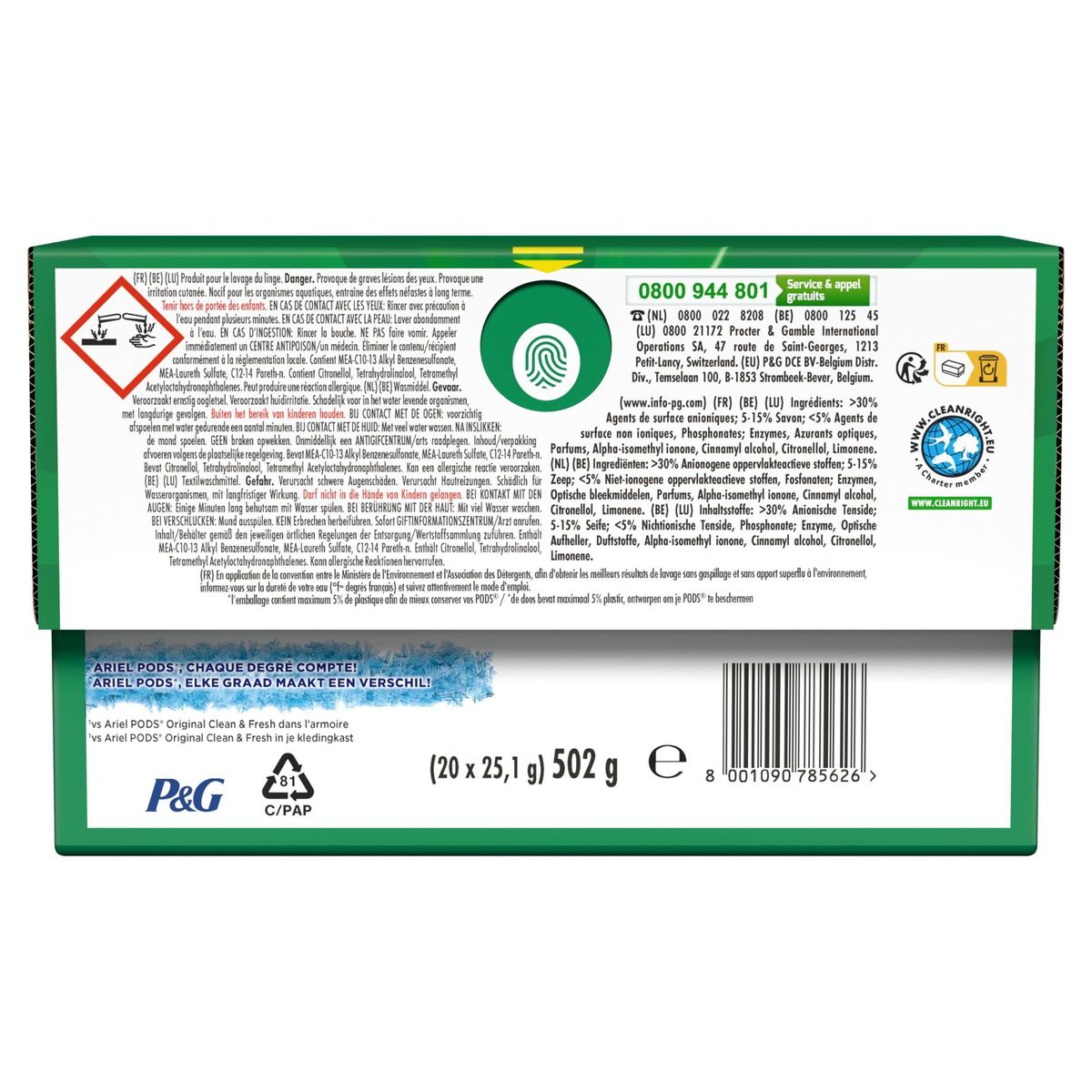 Ariel PODS+, Lessive En Capsules 20