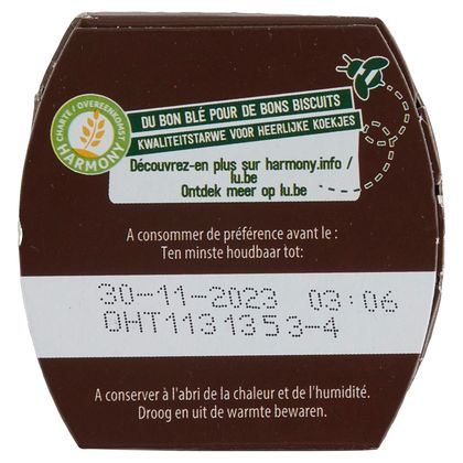 Pim's Peer 150 g | Carrefour image number 4